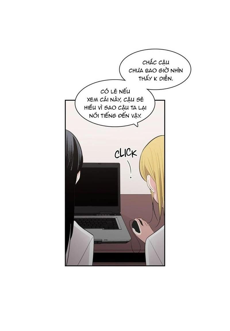 Anh Làm Em Đắm Say - Chapter 27 - Page 9