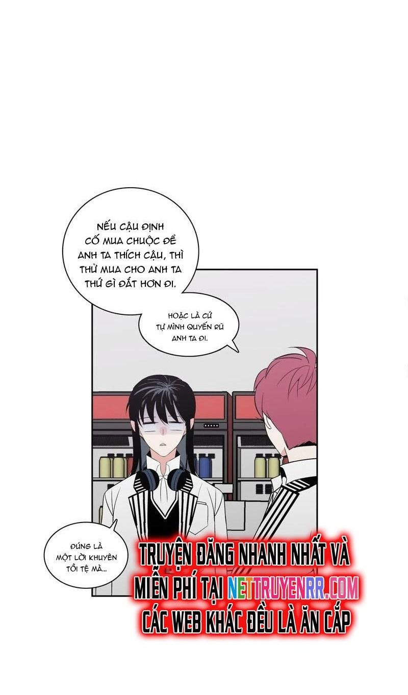 Anh Làm Em Đắm Say - Chapter 28 - Page 13