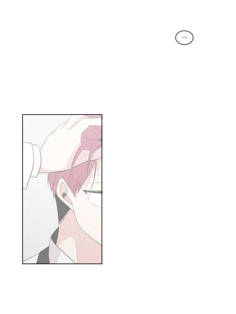 Anh Làm Em Đắm Say - Chapter 28 - Page 28