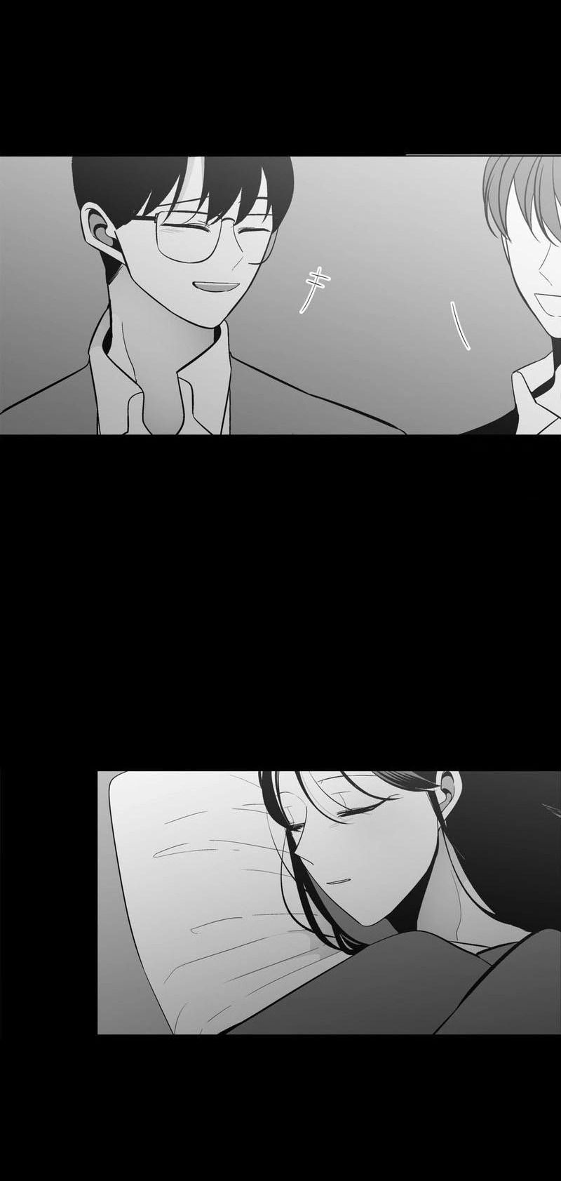 Anh Làm Em Đắm Say - Chapter 33 - Page 33