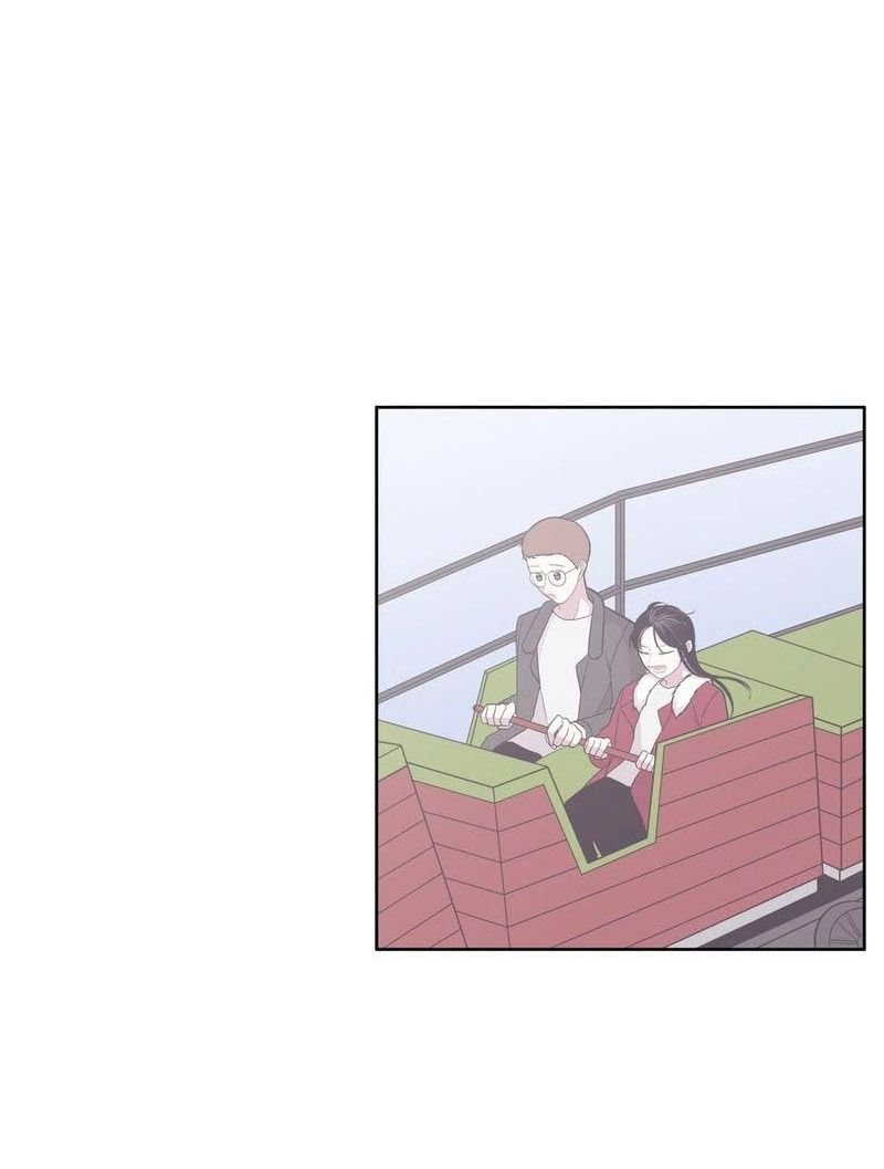 Anh Làm Em Đắm Say - Chapter 38 - Page 27