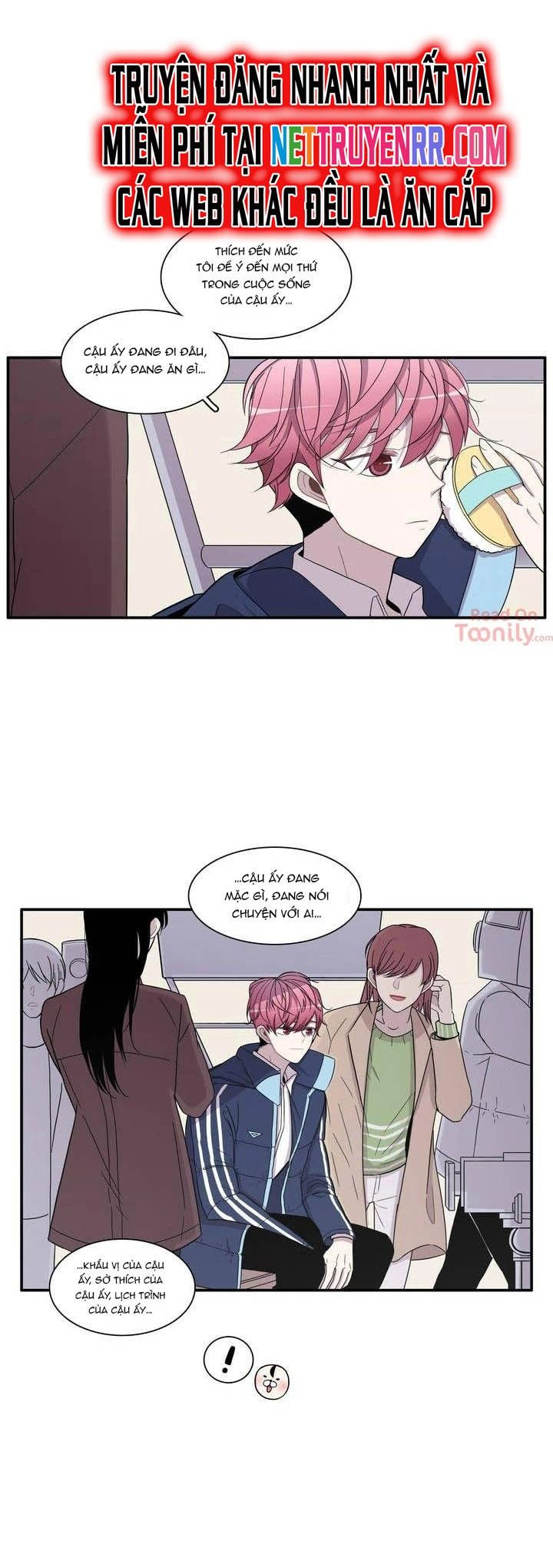 Anh Làm Em Đắm Say - Chapter 4 - Page 12