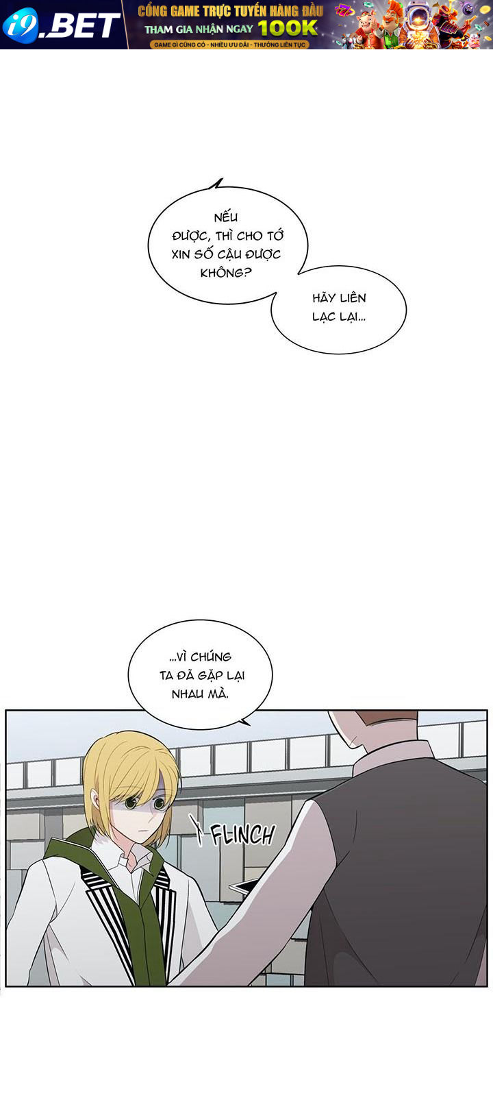 Anh Làm Em Đắm Say - Chapter 41 - Page 23