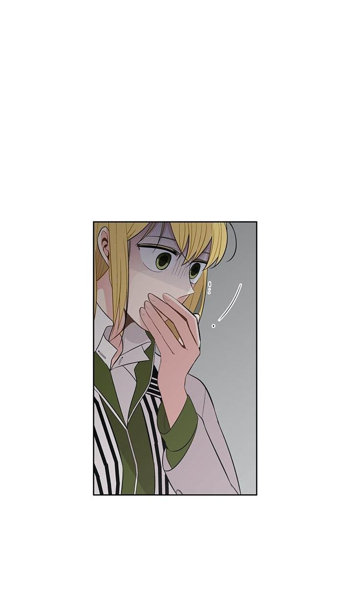 Anh Làm Em Đắm Say - Chapter 41 - Page 25