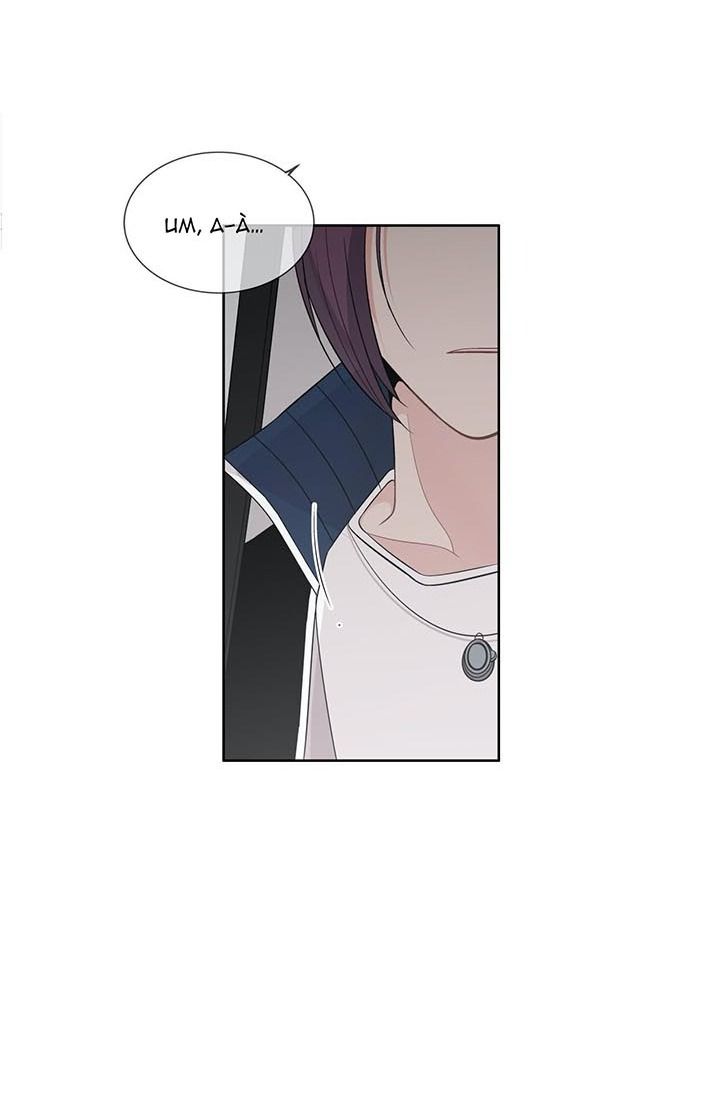 Anh Làm Em Đắm Say - Chapter 41 - Page 33