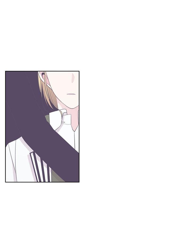 Anh Làm Em Đắm Say - Chapter 41 - Page 44