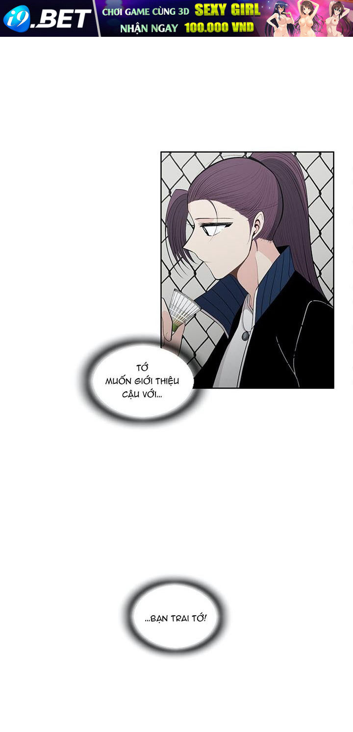 Anh Làm Em Đắm Say - Chapter 41 - Page 5