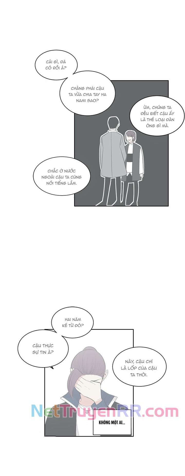 Anh Làm Em Đắm Say - Chapter 43 - Page 13