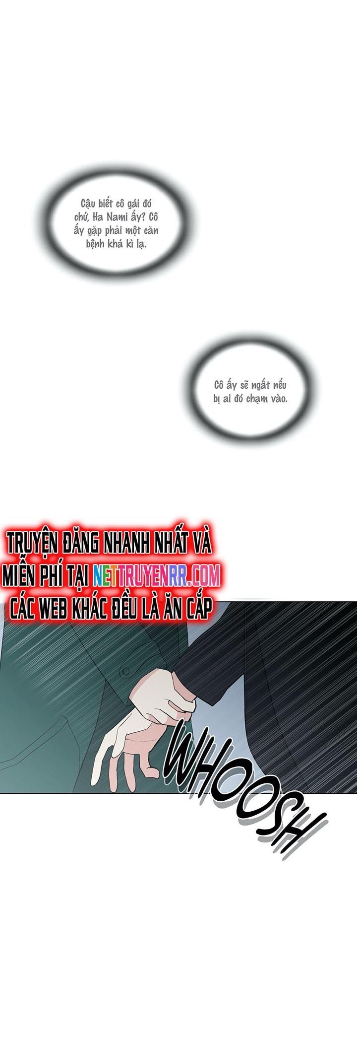 Anh Làm Em Đắm Say - Chapter 43 - Page 25