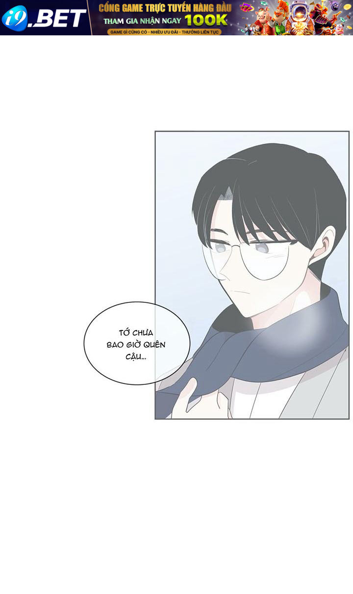 Anh Làm Em Đắm Say - Chapter 43 - Page 5