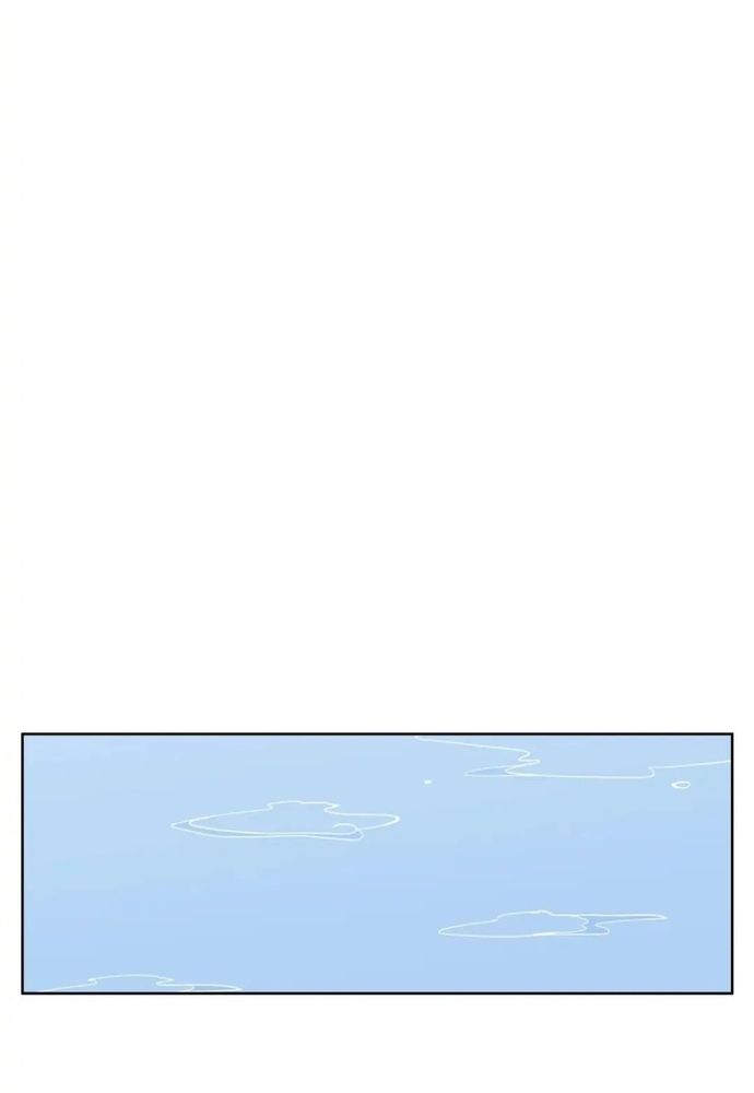 Anh Làm Em Đắm Say - Chapter 45 - Page 47