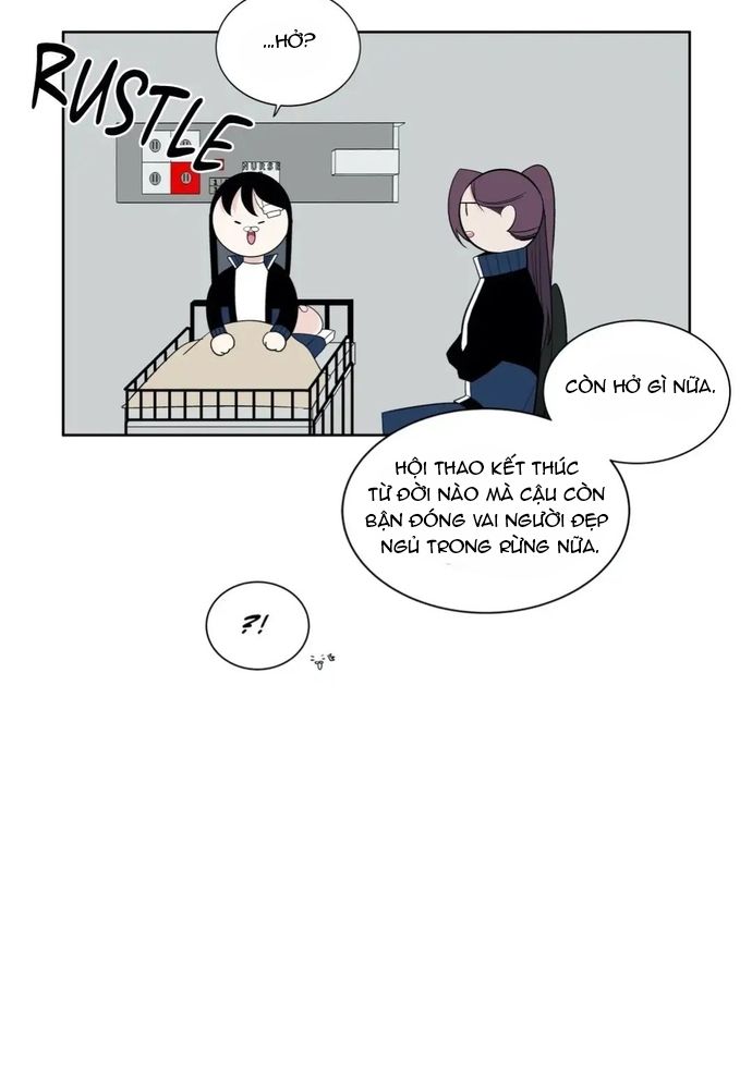 Anh Làm Em Đắm Say - Chapter 47 - Page 13