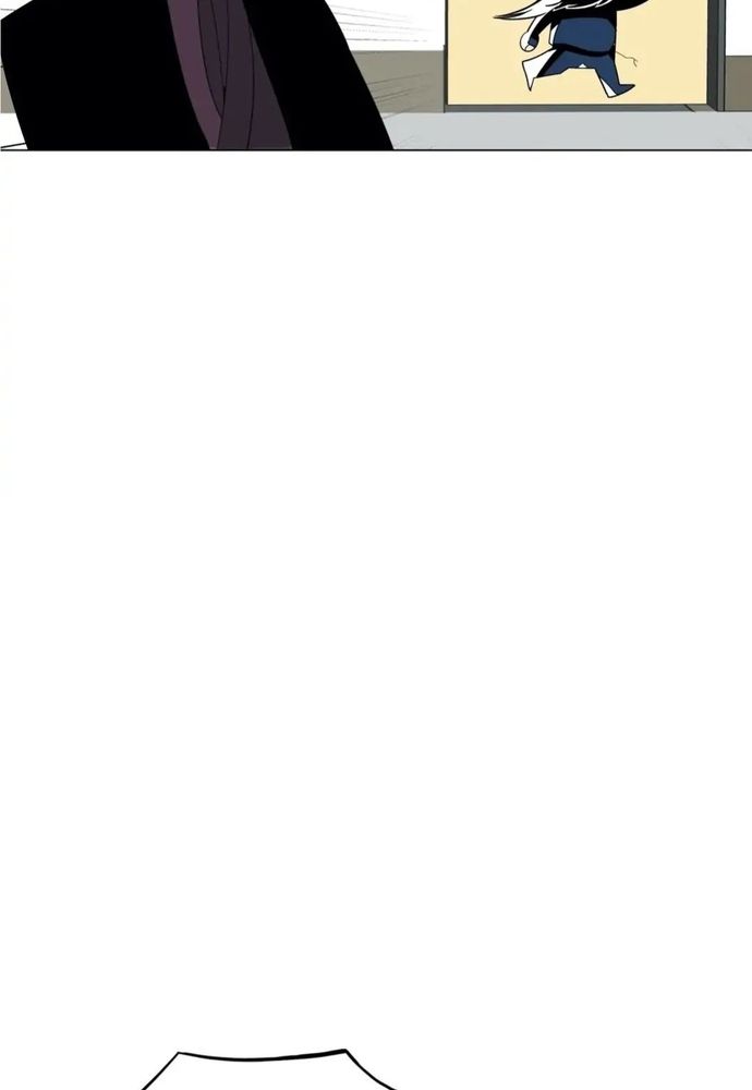 Anh Làm Em Đắm Say - Chapter 47 - Page 20