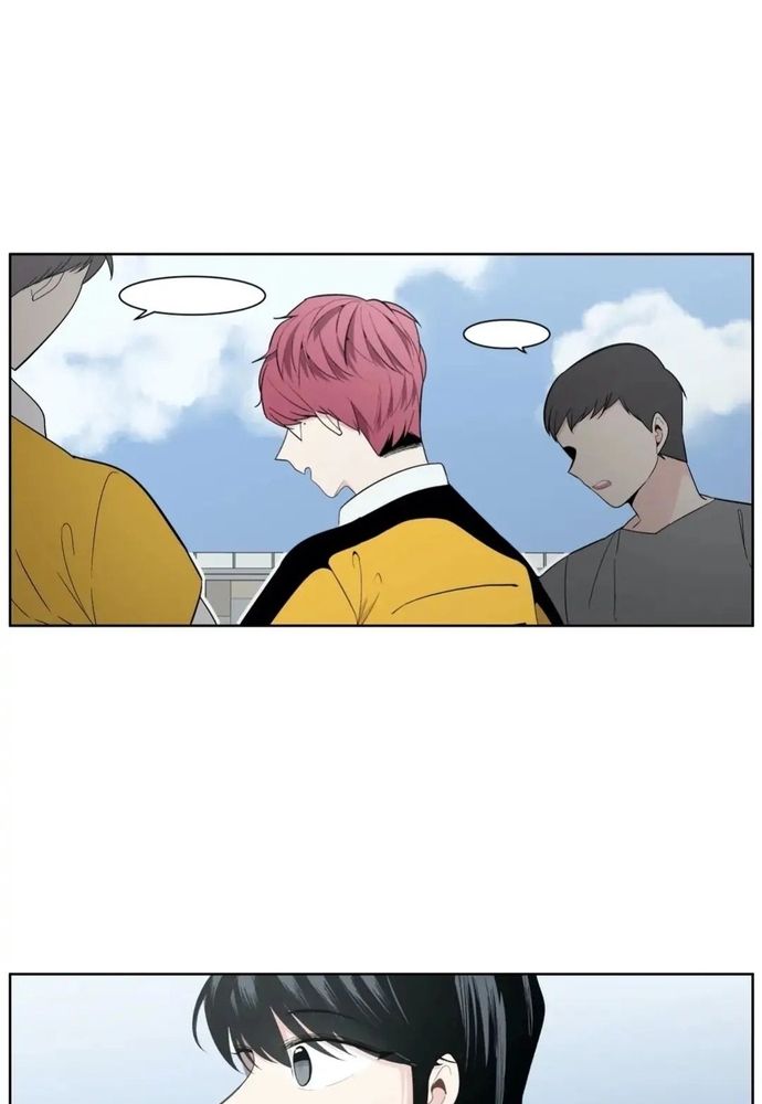 Anh Làm Em Đắm Say - Chapter 47 - Page 4