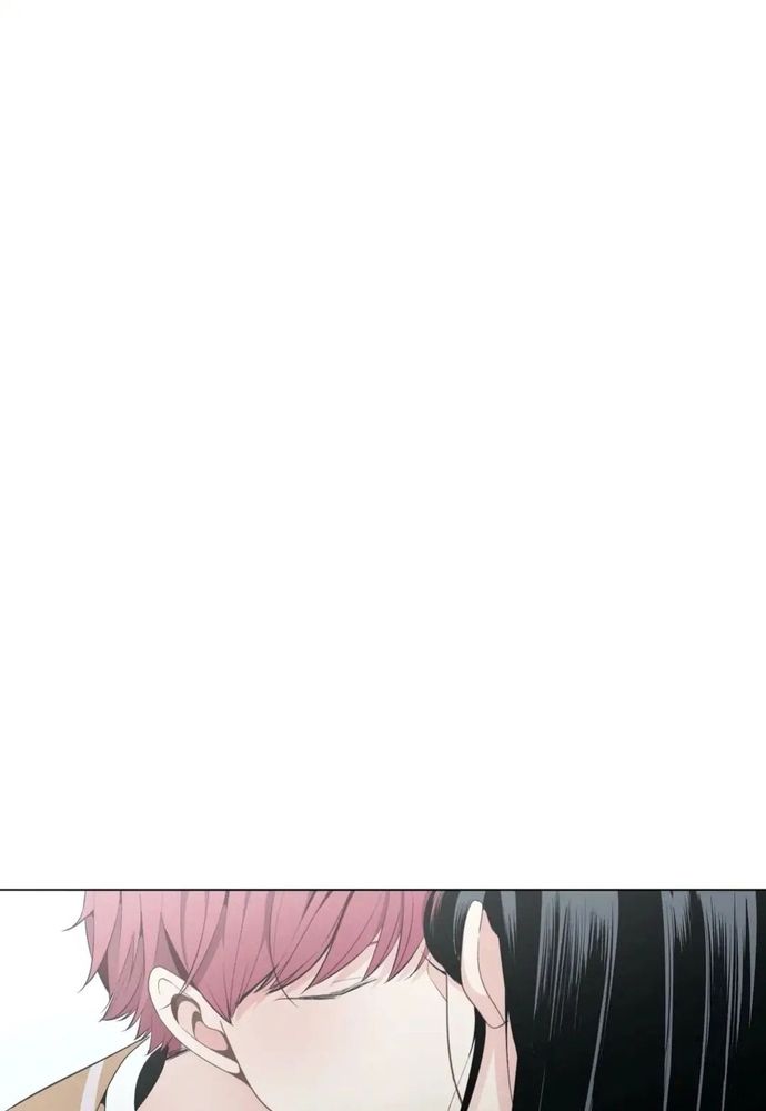 Anh Làm Em Đắm Say - Chapter 48 - Page 48