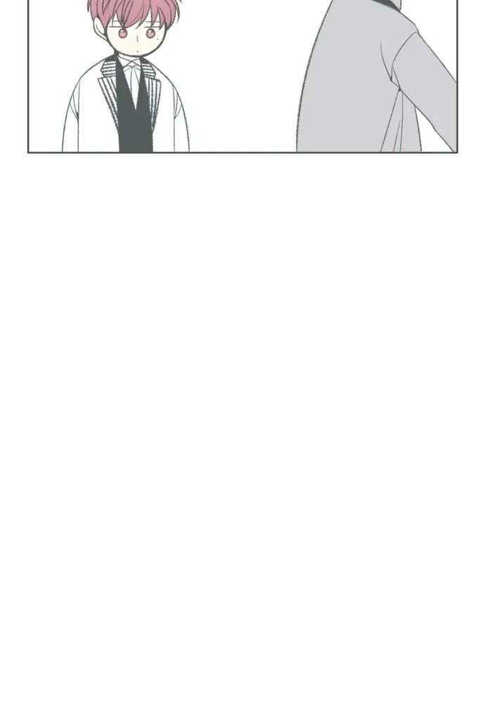 Anh Làm Em Đắm Say - Chapter 48 - Page 6