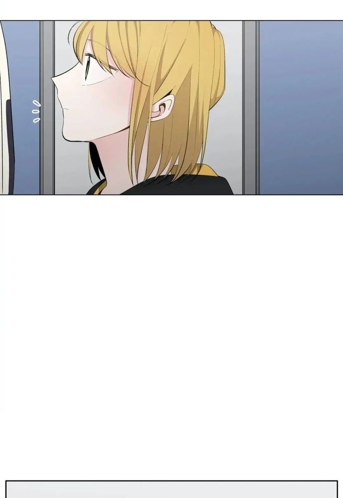 Anh Làm Em Đắm Say - Chapter 49 - Page 27