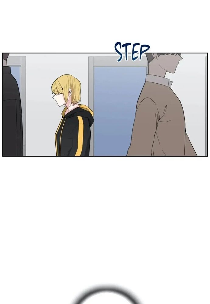 Anh Làm Em Đắm Say - Chapter 49 - Page 4