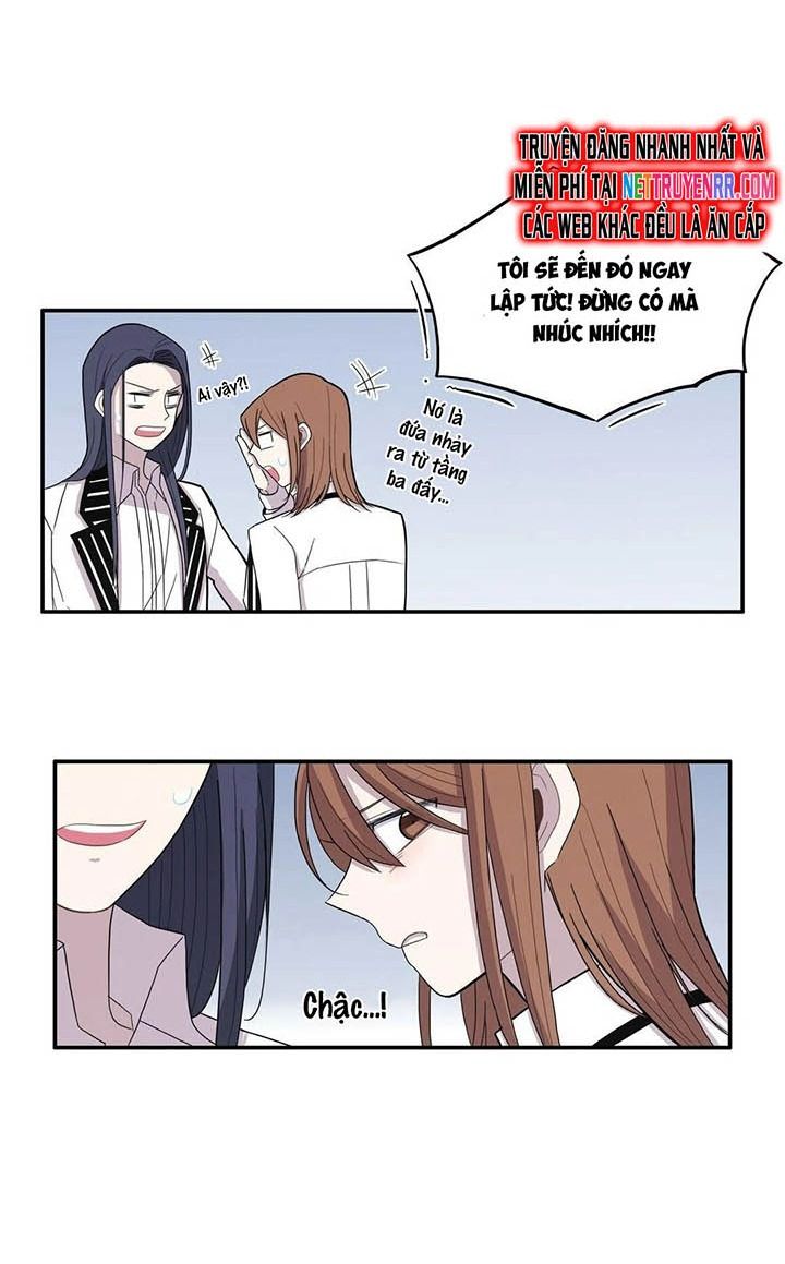 Anh Làm Em Đắm Say - Chapter 5 - Page 12