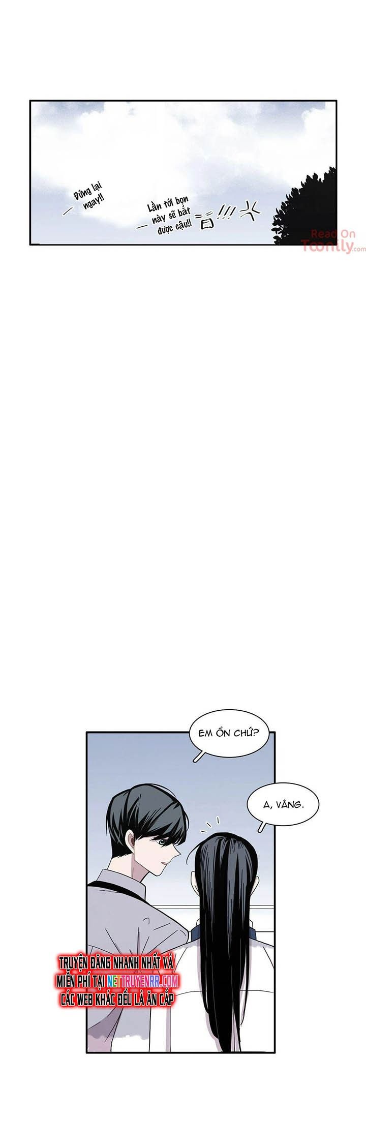 Anh Làm Em Đắm Say - Chapter 5 - Page 13