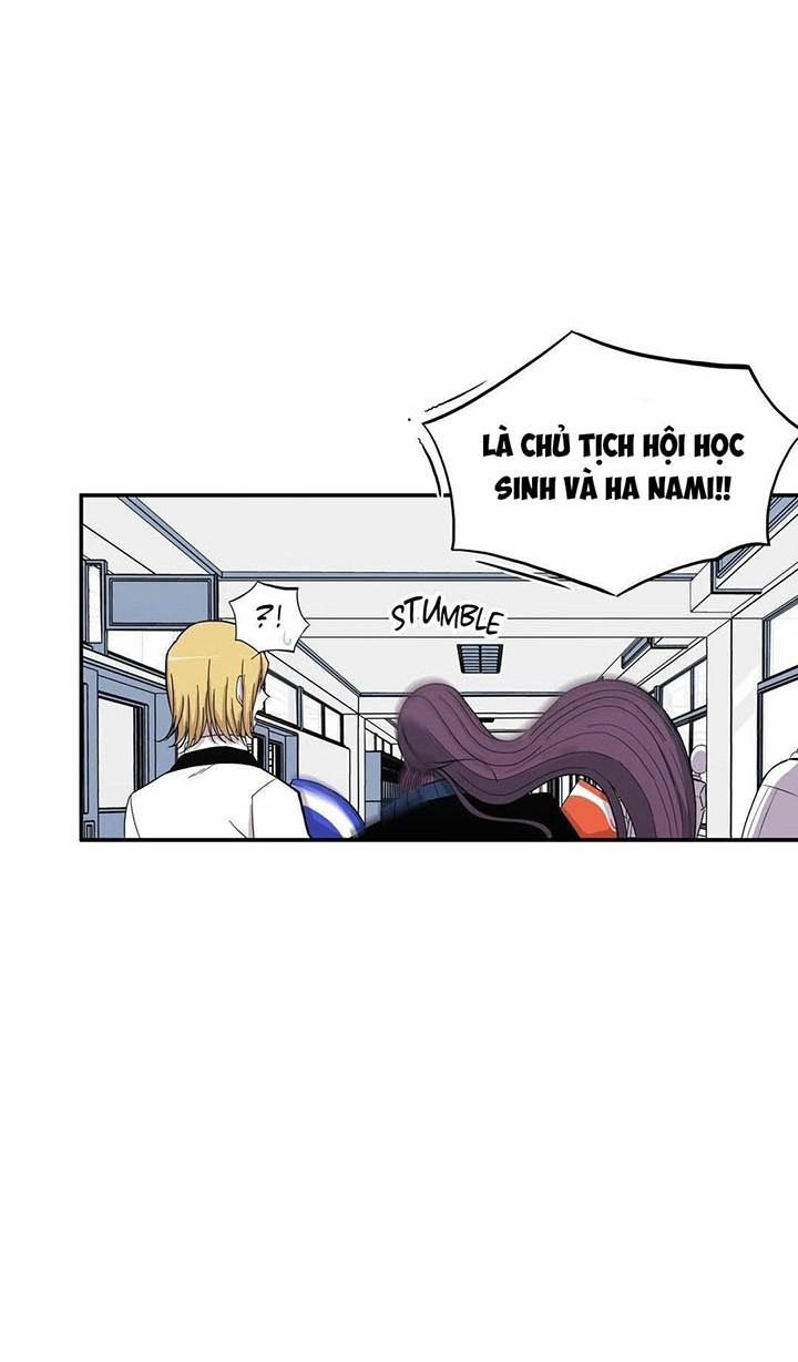 Anh Làm Em Đắm Say - Chapter 5 - Page 3