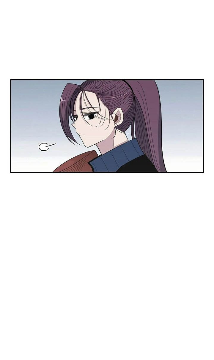 Anh Làm Em Đắm Say - Chapter 5 - Page 39