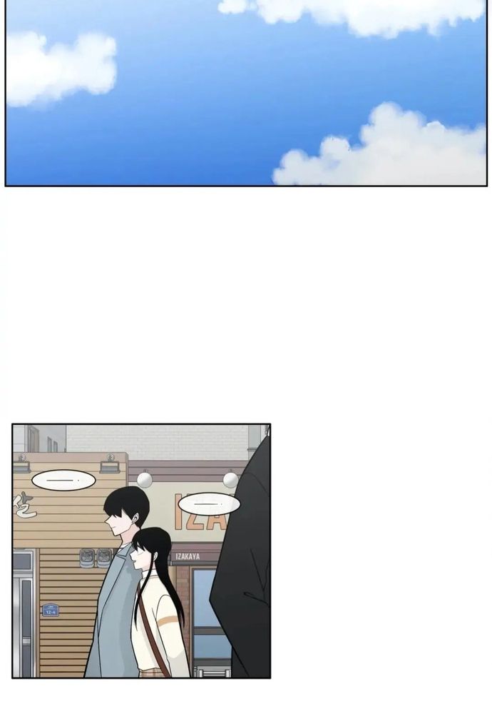 Anh Làm Em Đắm Say - Chapter 52 - Page 12