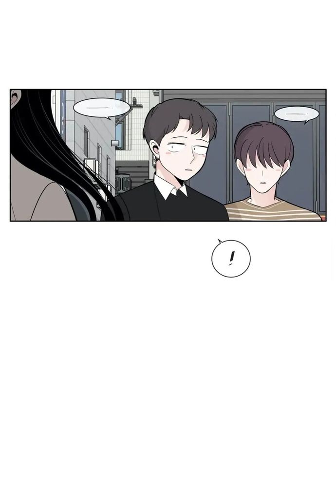 Anh Làm Em Đắm Say - Chapter 52 - Page 13