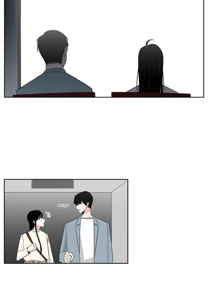 Anh Làm Em Đắm Say - Chapter 52 - Page 17