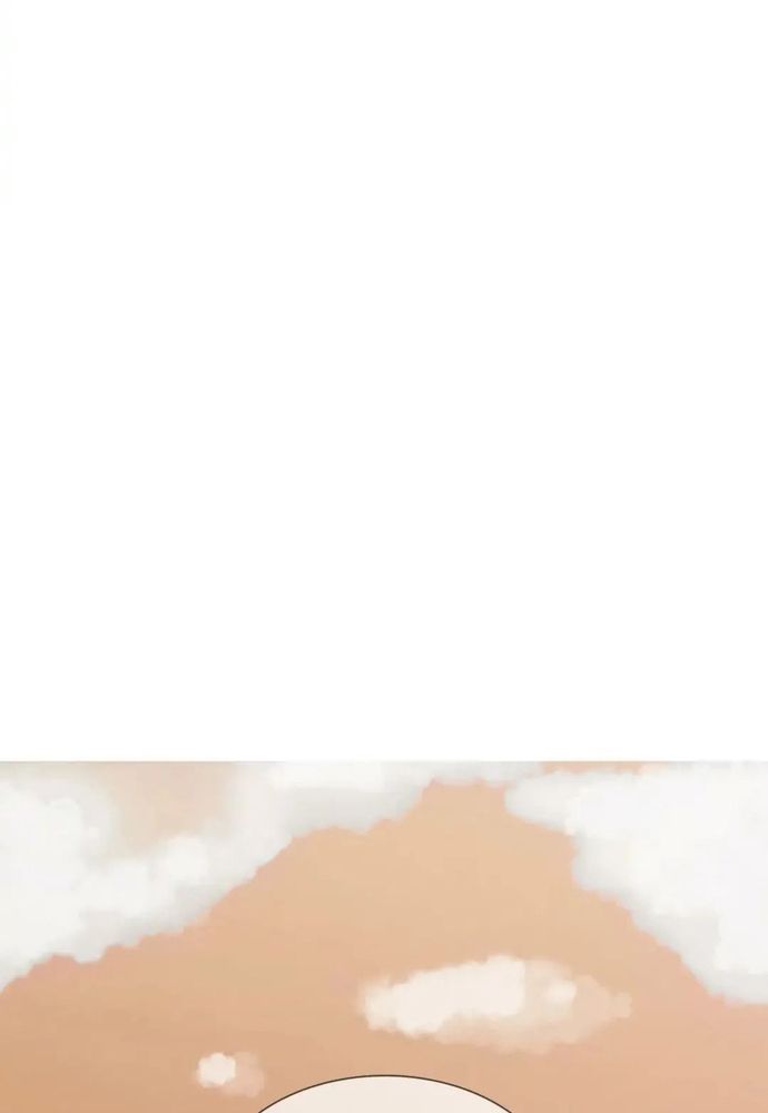 Anh Làm Em Đắm Say - Chapter 52 - Page 24