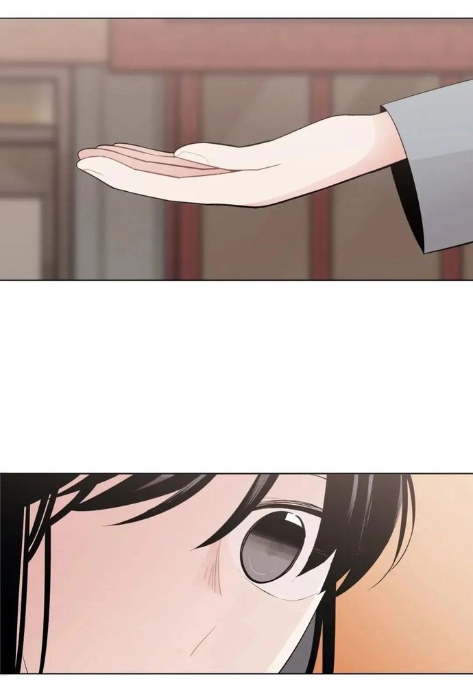 Anh Làm Em Đắm Say - Chapter 52 - Page 33