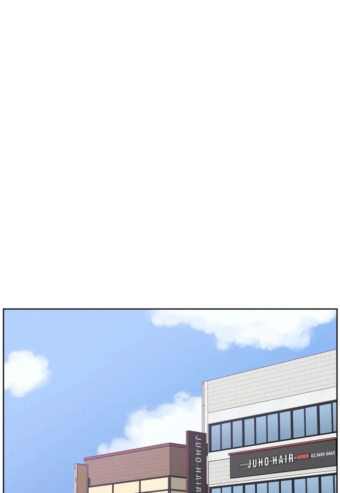 Anh Làm Em Đắm Say - Chapter 52 - Page 7