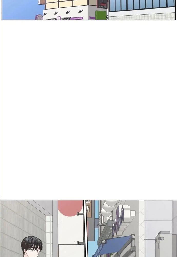 Anh Làm Em Đắm Say - Chapter 52 - Page 8