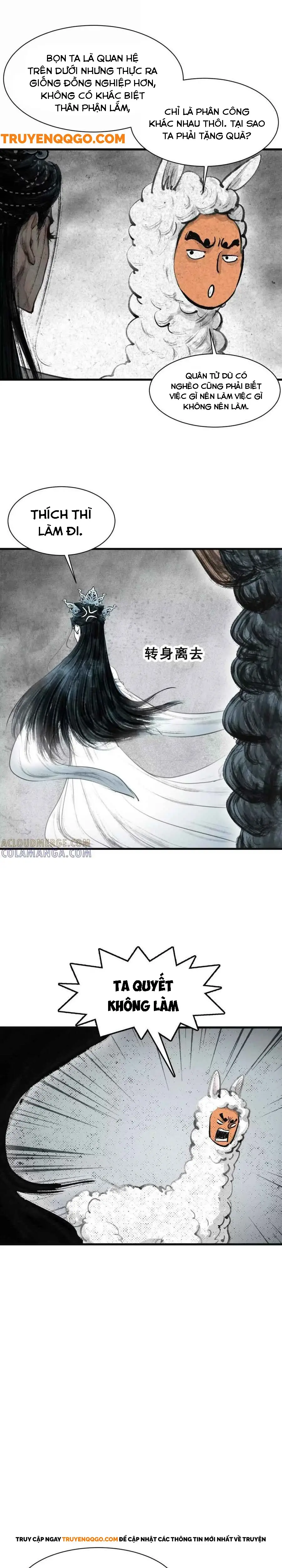 Đại Điện Chi Thượng - Chapter 1 - Page 12