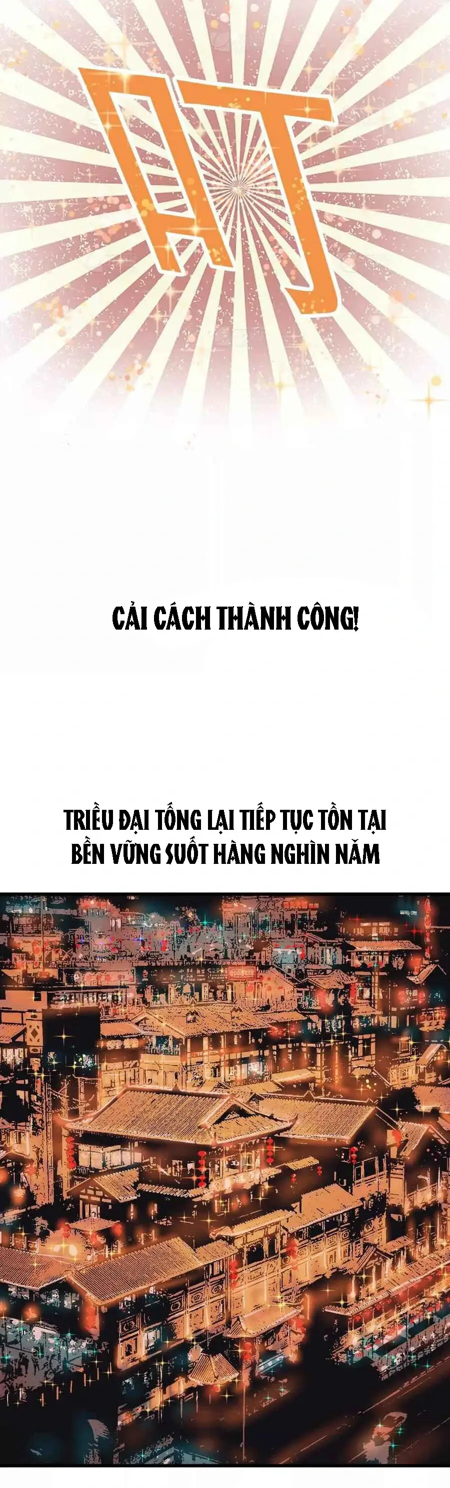 Đại Điện Chi Thượng - Chapter 1 - Page 17