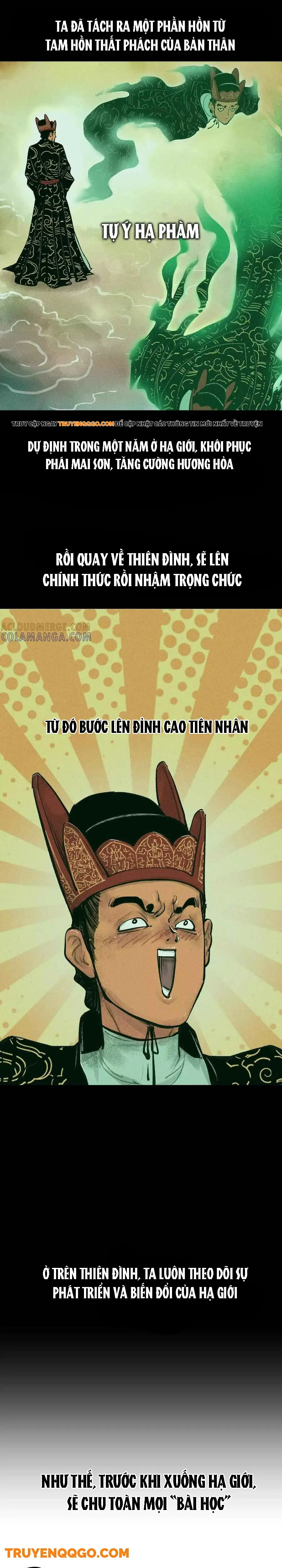 Đại Điện Chi Thượng - Chapter 1 - Page 20