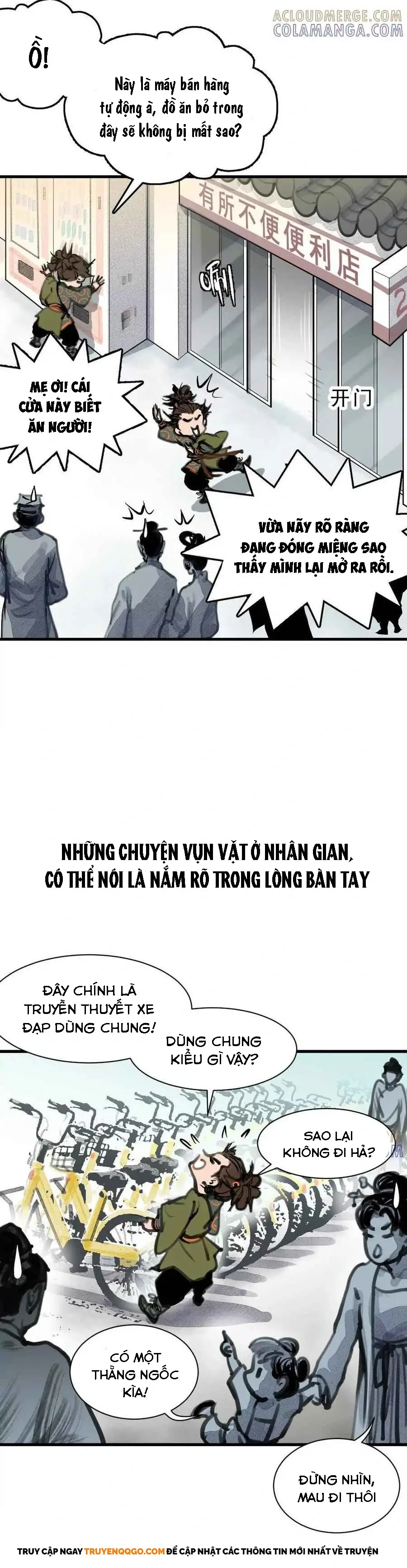 Đại Điện Chi Thượng - Chapter 1 - Page 21