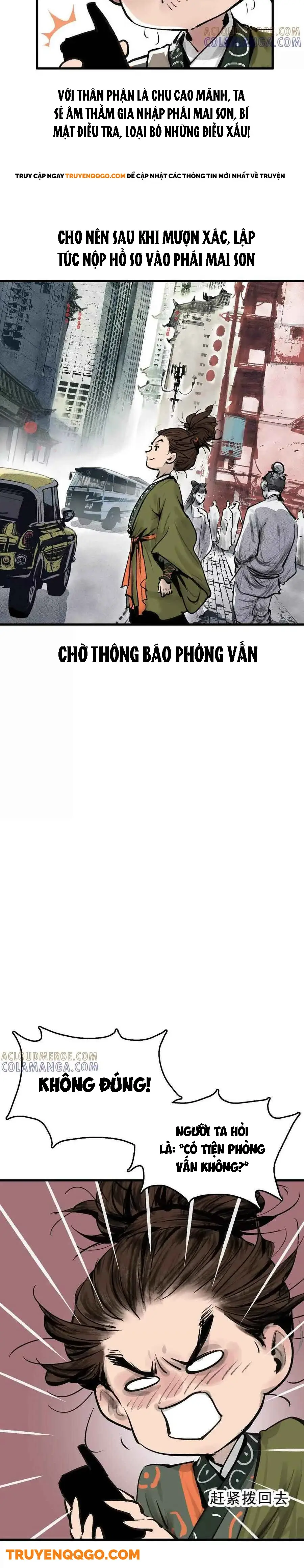 Đại Điện Chi Thượng - Chapter 1 - Page 23