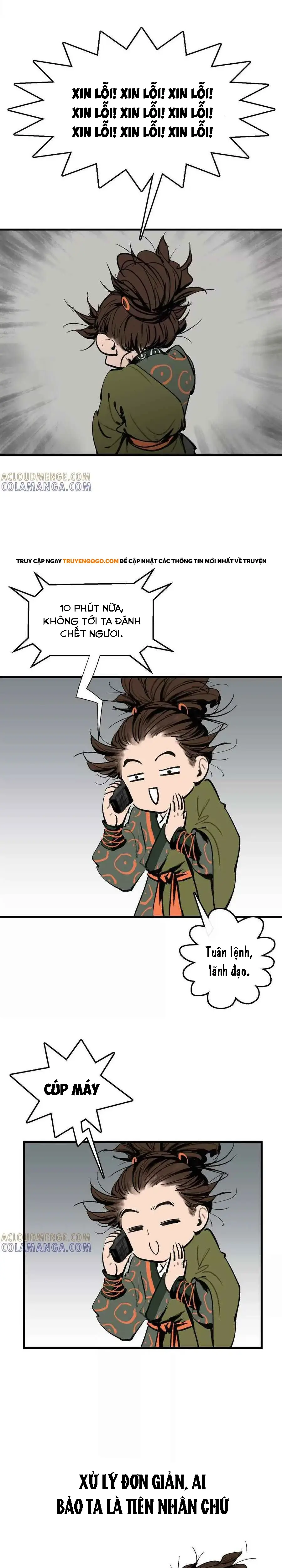 Đại Điện Chi Thượng - Chapter 1 - Page 24