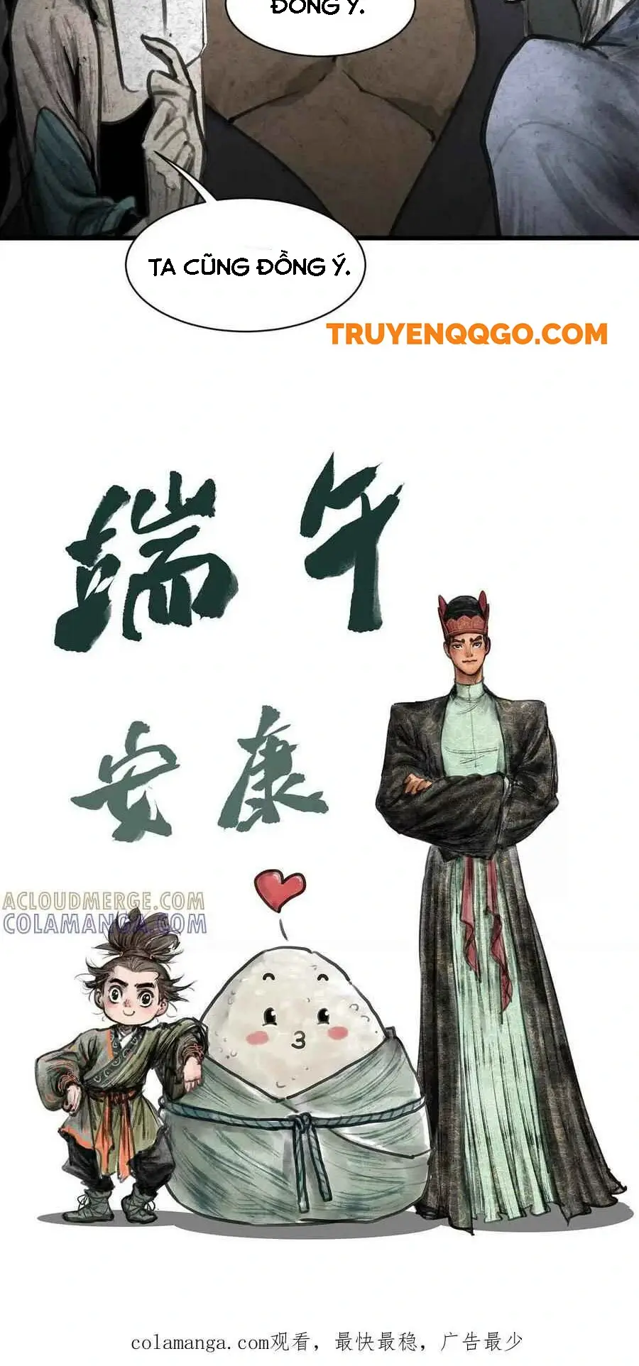 Đại Điện Chi Thượng - Chapter 1 - Page 45