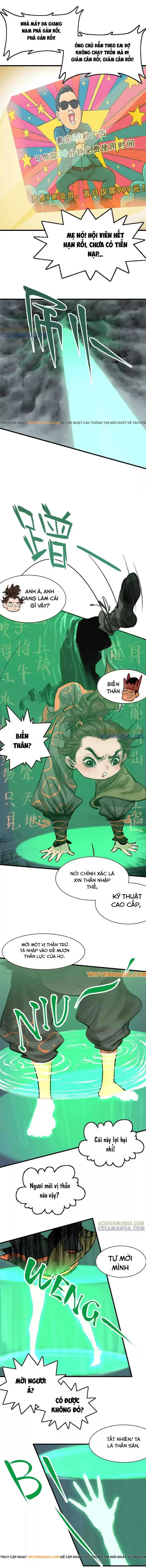 Đại Điện Chi Thượng - Chapter 4 - Page 5