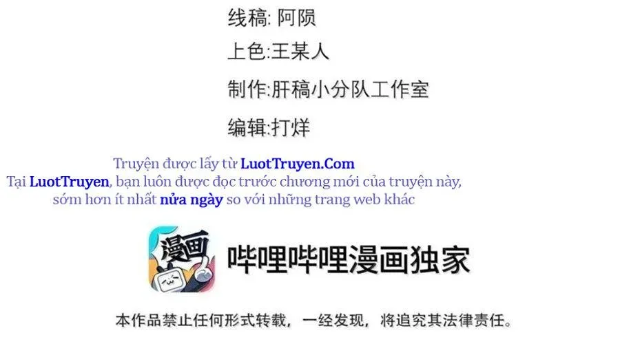 Vai Ác Sư Tôn Mang Theo Các Đồ Đệ Vô Địch Thiên Hạ - Chapter 192 - Page 14