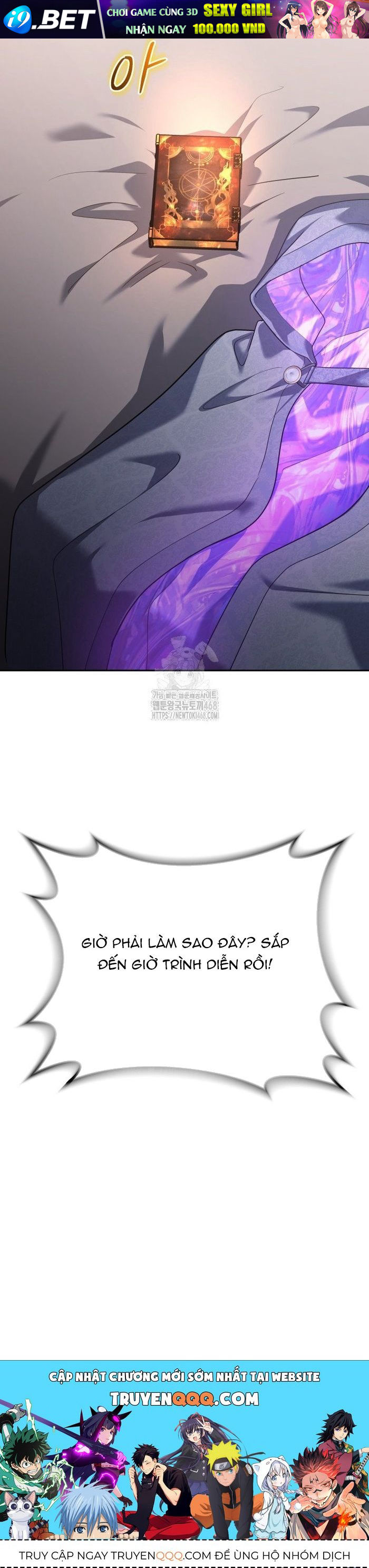 Sự Trở Lại Của Đại Pháp Sư Huyền Thoại - Chapter 72 - Page 11