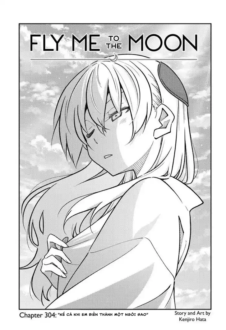 Tóm Lại Là Em Dễ Thương Được Chưa ? Chapter 304 - Trang 1