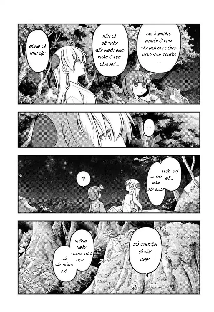 Tóm Lại Là Em Dễ Thương Được Chưa ? Chapter 304 - Trang 3