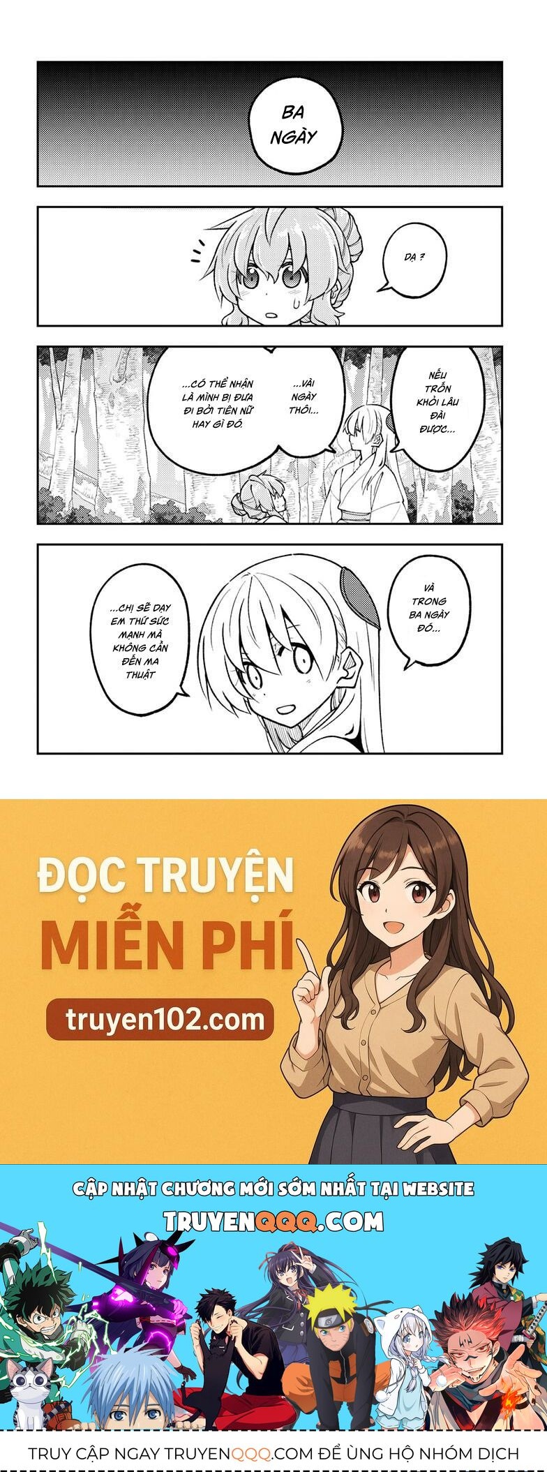 Tóm Lại Là Em Dễ Thương Được Chưa ? - Chapter 320 - Page 12