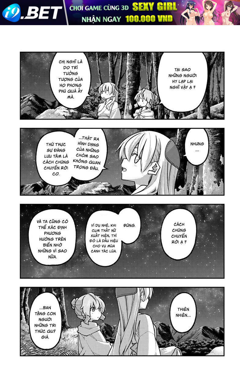 Tóm Lại Là Em Dễ Thương Được Chưa ? Chapter 321 - Trang 2