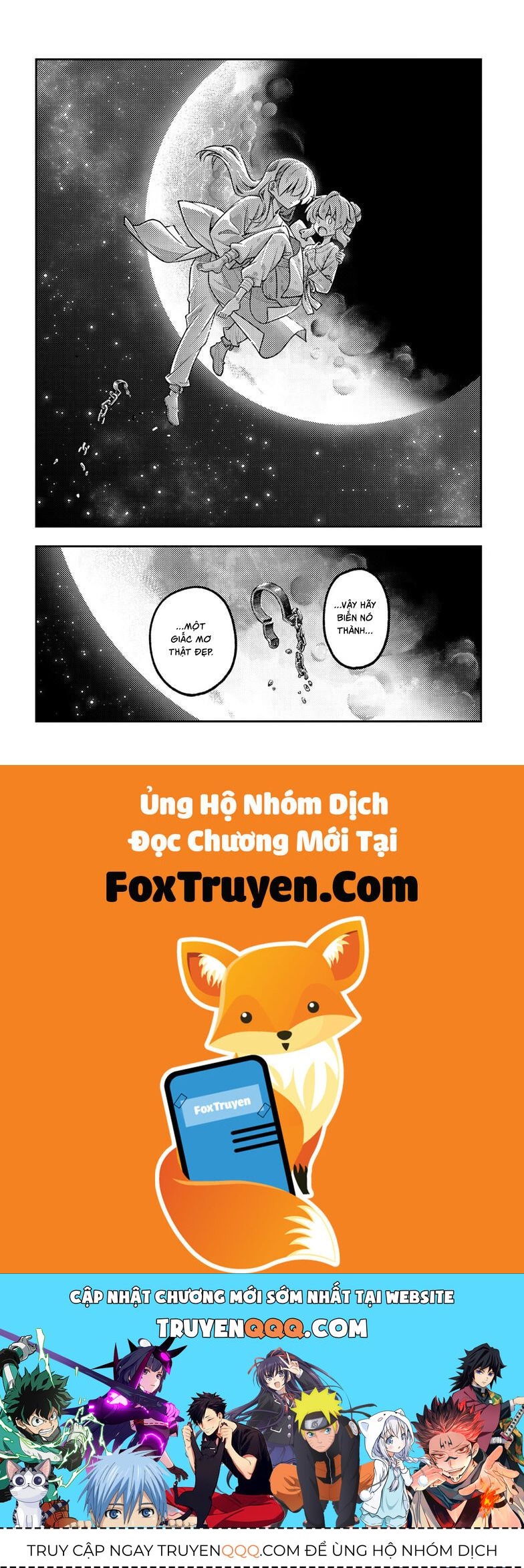 Tóm Lại Là Em Dễ Thương Được Chưa ? - Chapter 322 - Page 17