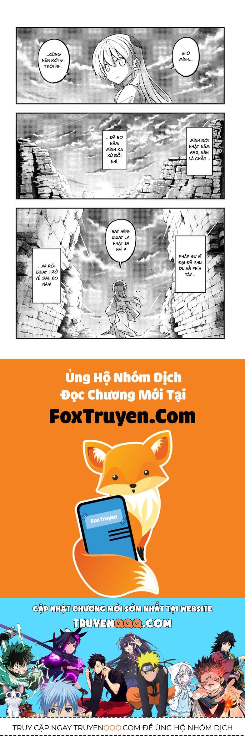 Tóm Lại Là Em Dễ Thương Được Chưa ? - Chapter 323 - Page 21