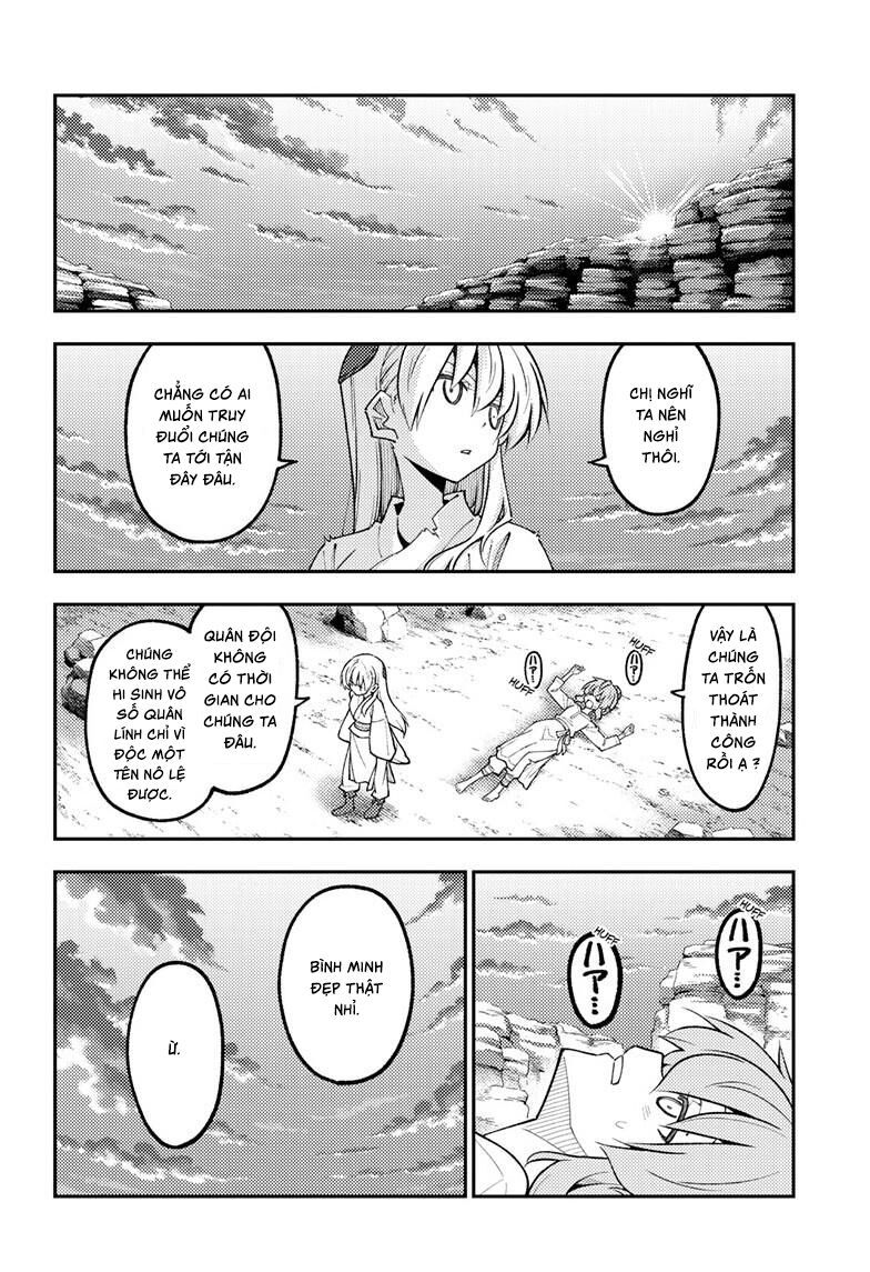 Tóm Lại Là Em Dễ Thương Được Chưa ? Chapter 323 - Trang 3